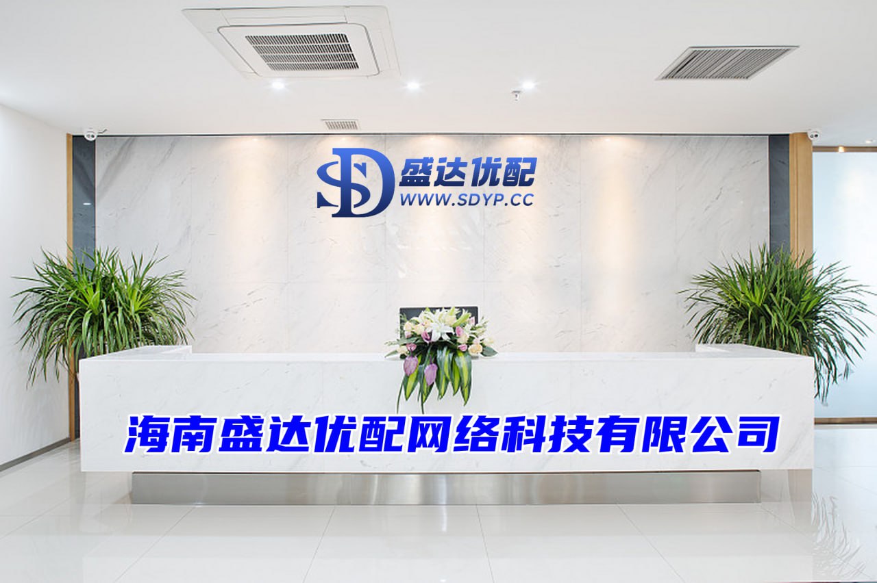 冠达配资-靠谱的配资平台有哪些-配资实力证券配资门户-配资炒股配资网站